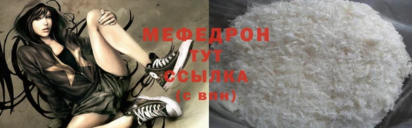 не бодяженный Зерноград
