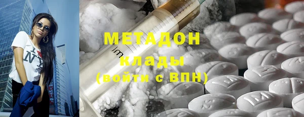 МДПВ Заволжье