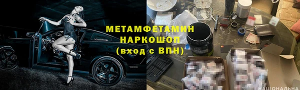 МДПВ Заволжье