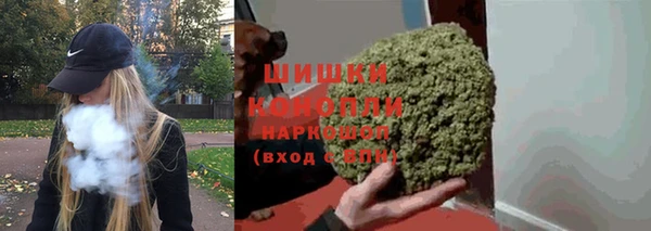 амф Заволжск