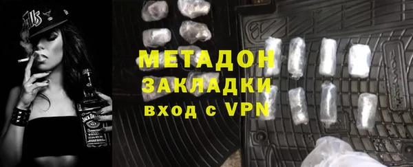 не бодяженный Зерноград