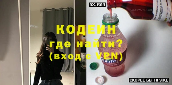 МДПВ Заволжье
