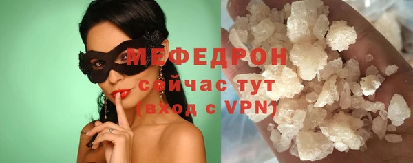 не бодяженный Зерноград