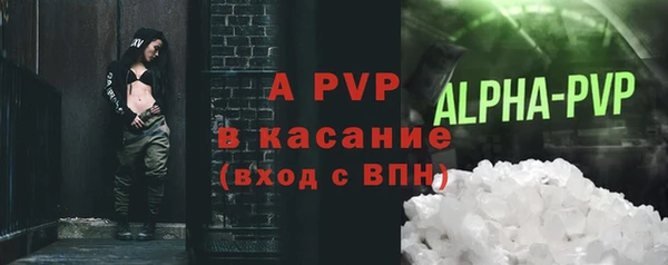 МДПВ Заволжье