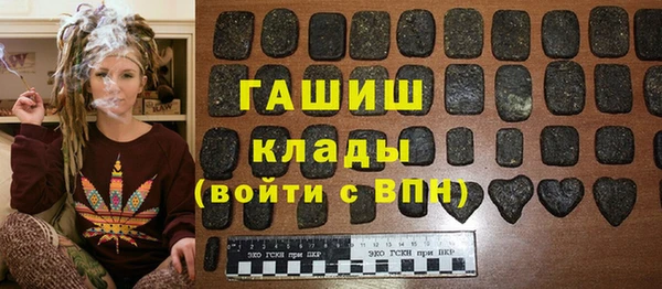 МДПВ Заволжье