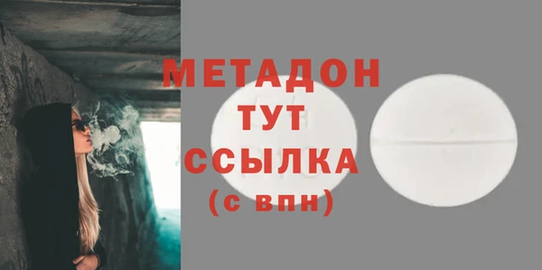 МДПВ Заволжье