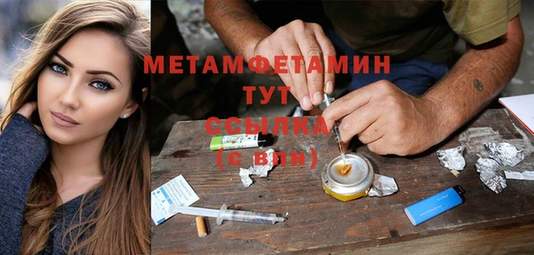 МДПВ Заволжье