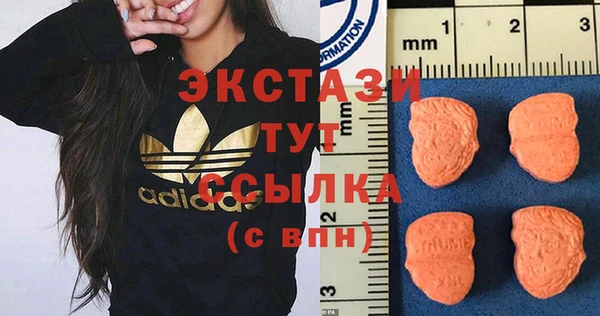 МДПВ Заволжье
