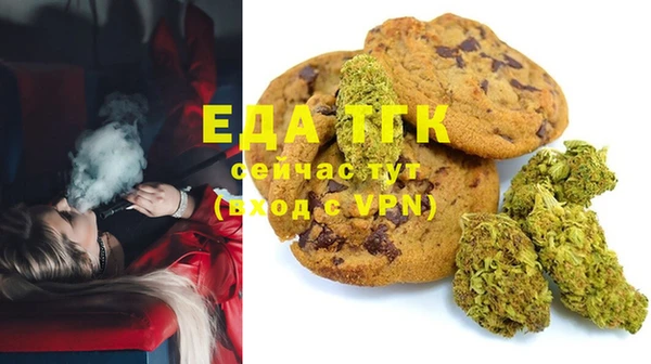МДПВ Заволжье