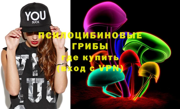 меф VHQ Зеленокумск