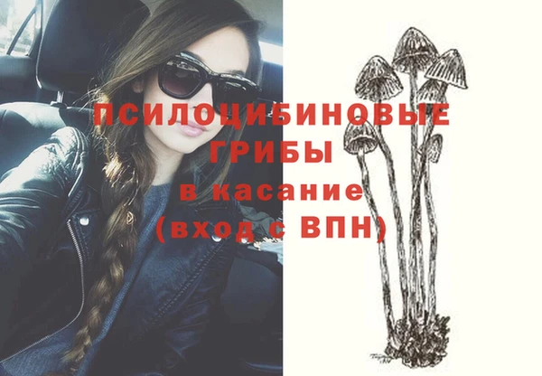 меф VHQ Зеленокумск