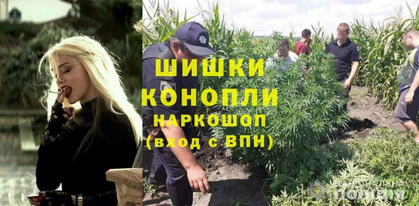COCAINE Зеленодольск