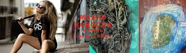 МДПВ Заволжье