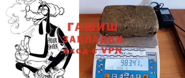 COCAINE Зеленодольск